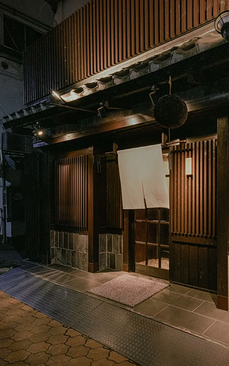 Shuko Osaka Manpukudou — photo 45