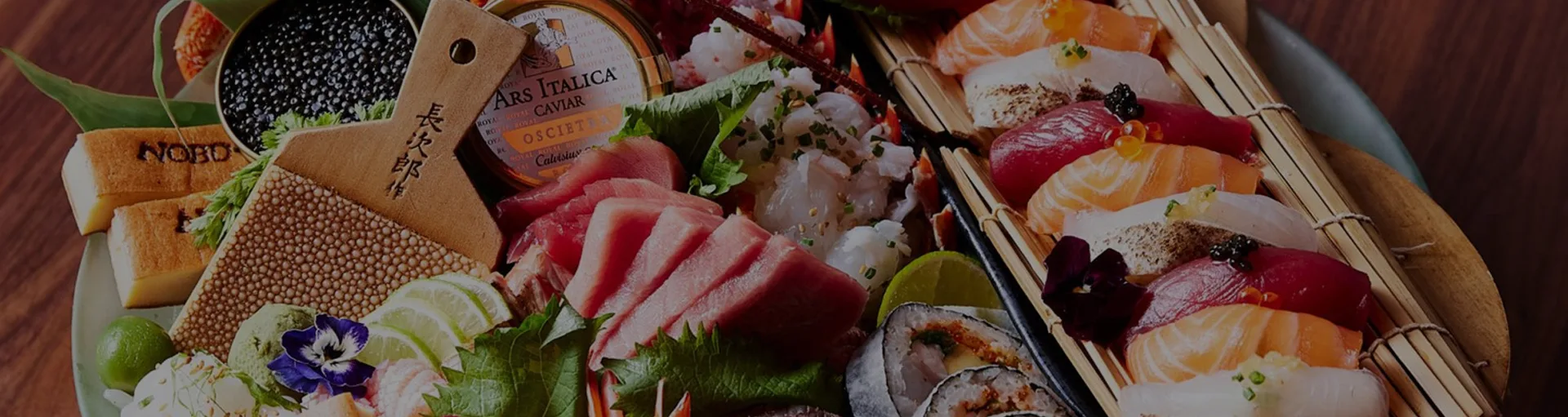 Nobu — photo 8