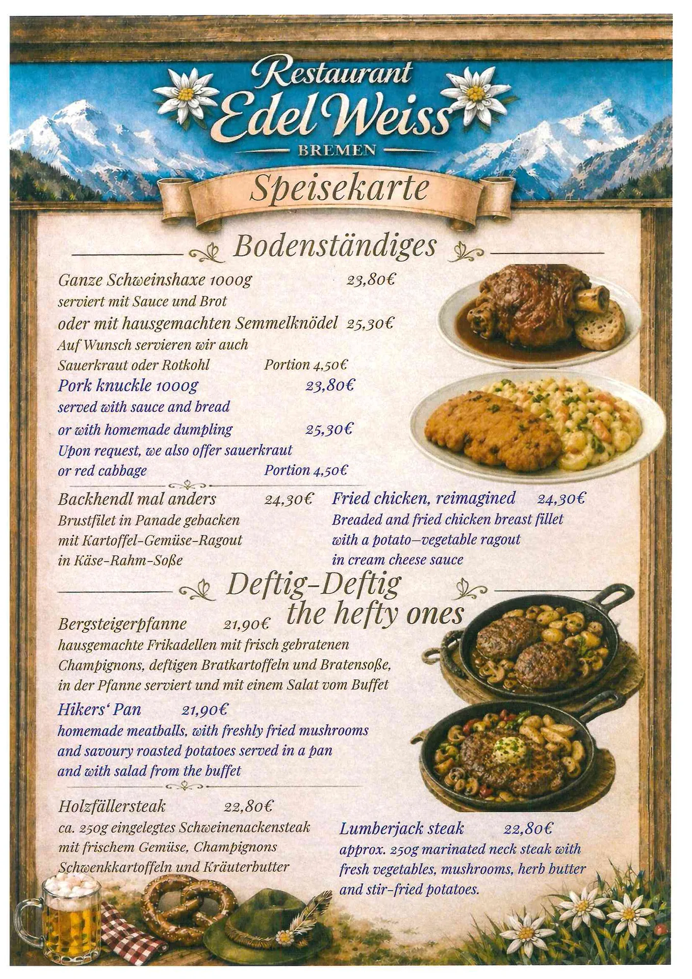 Restaurant Edel Weiss — photo 45