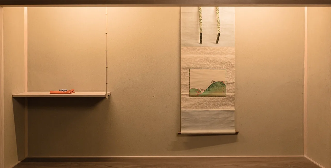 Fushimimachi Kakoiyama — photo 15