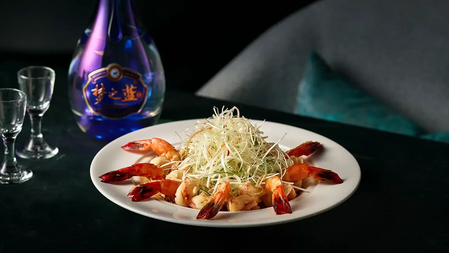 Chaoran — food