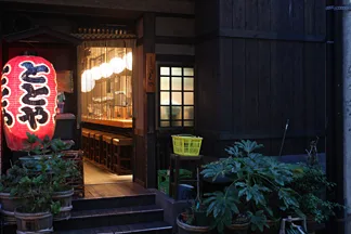 Arakicho Tatsuya — photo 48