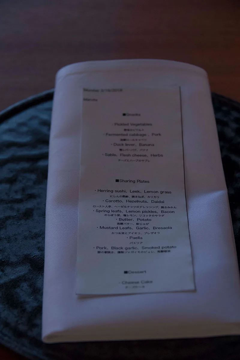 Maruta — food