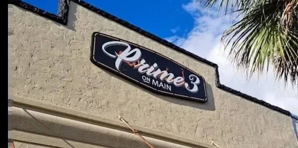 Prime 3 on Main Steakhouse — photo 4