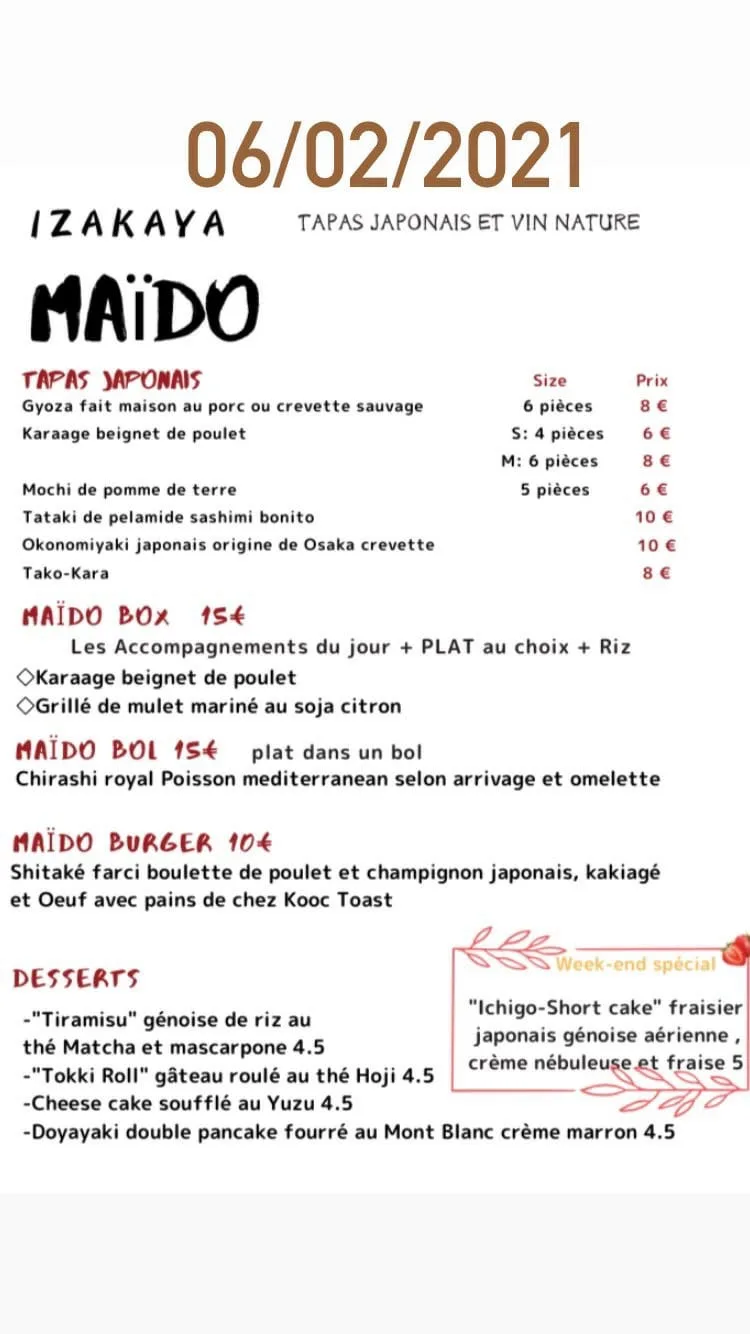 Maïdo — photo 10