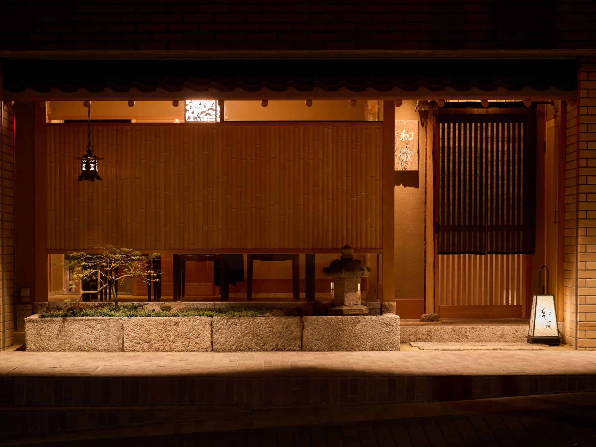 Hijirizaka Wakei — photo 24