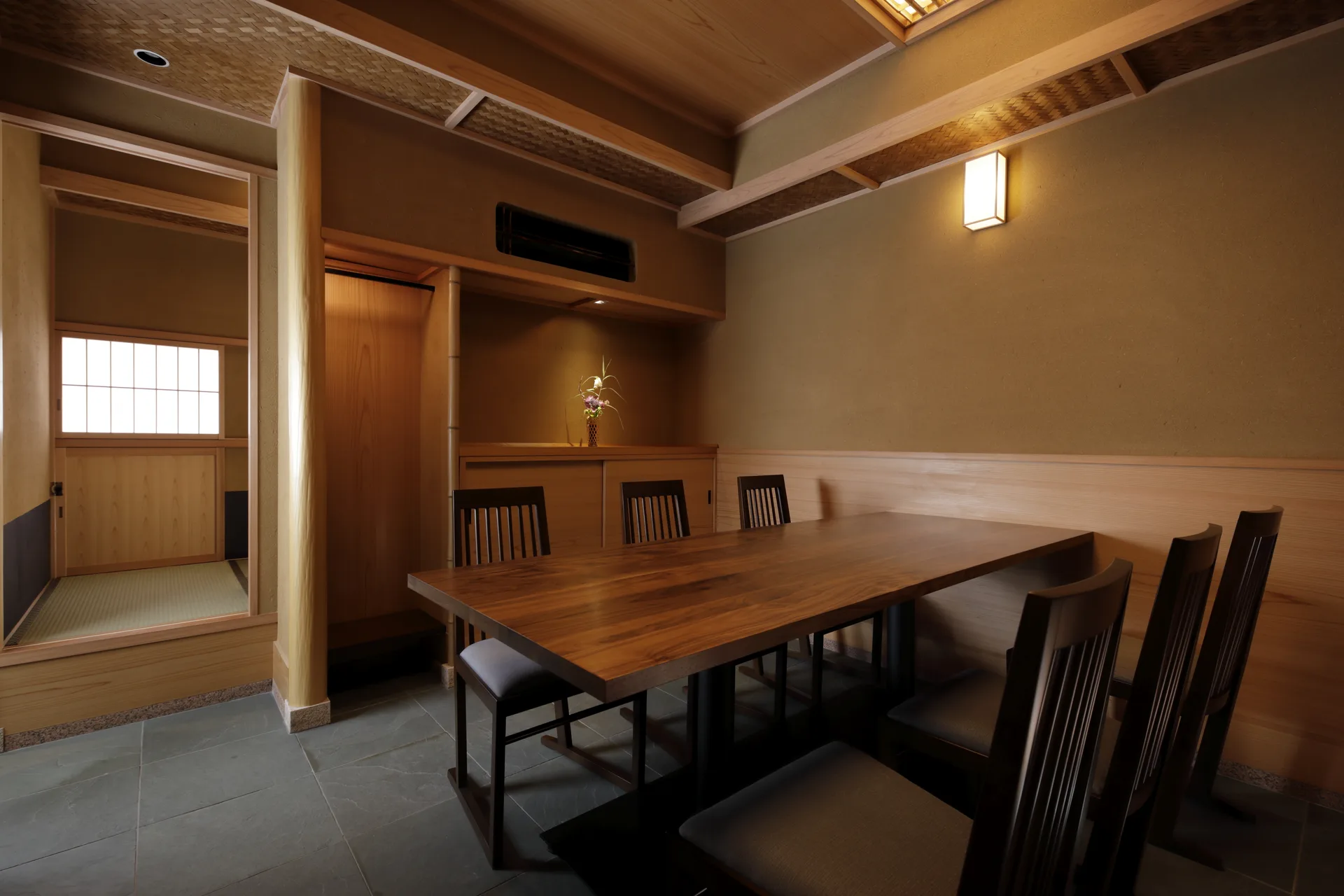 Nihonryori Tanryu — photo 73