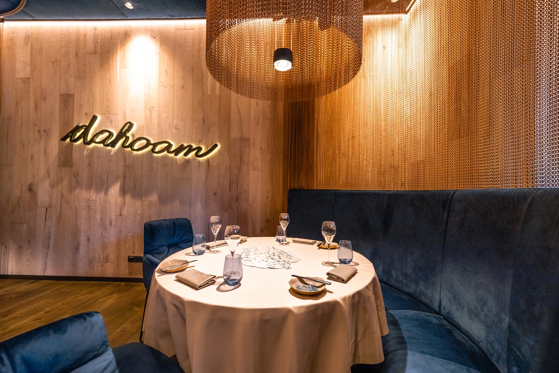 Dahoam — photo 85