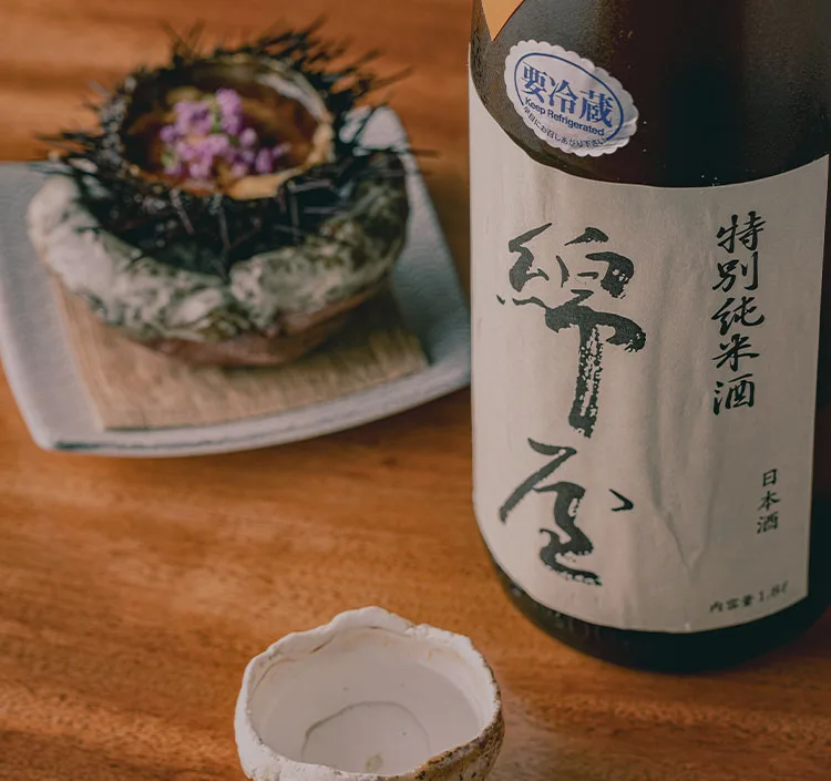Shuko Osaka Manpukudou — photo 30