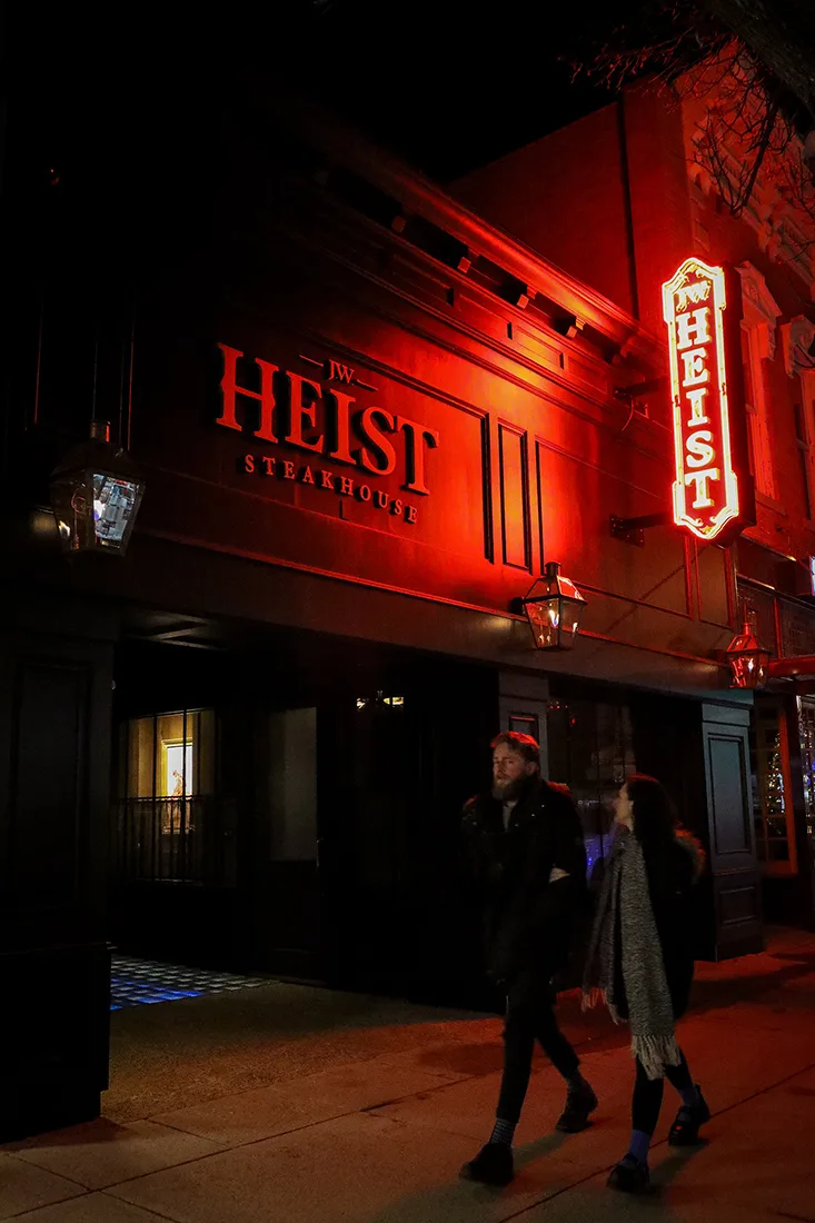 J.W. Heist Steakhouse — photo 19