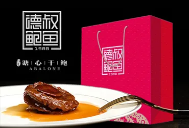 Deli Boutique・Uncle De Abalone — food