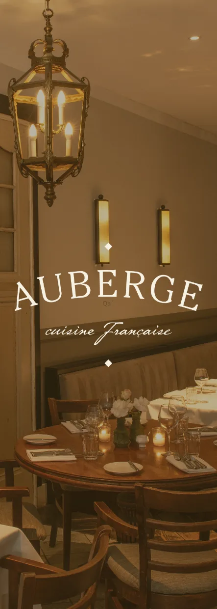 Bistro de la Mer — photo 4