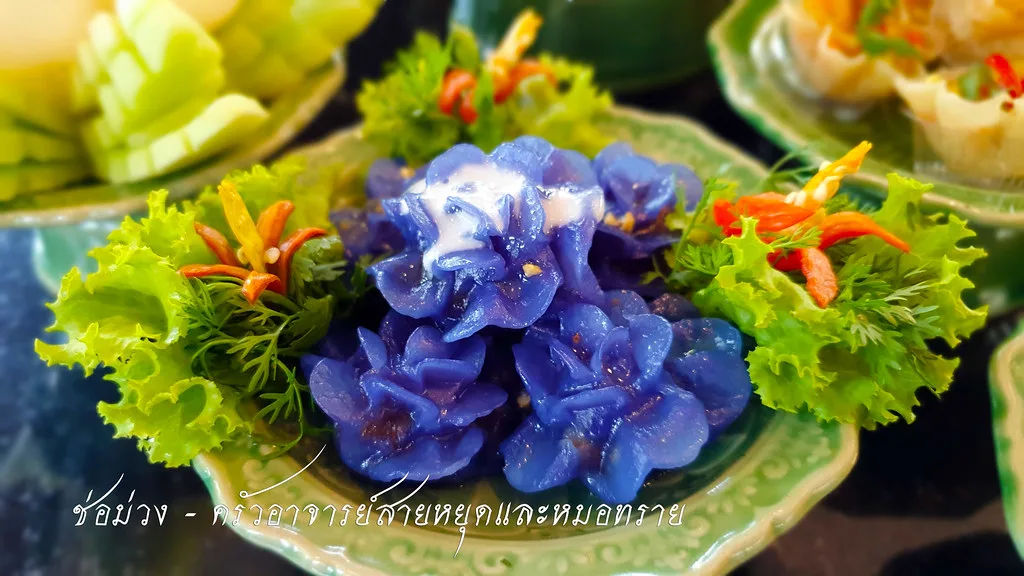 Saiyut and Doctor Sai Kitchen — photo 11