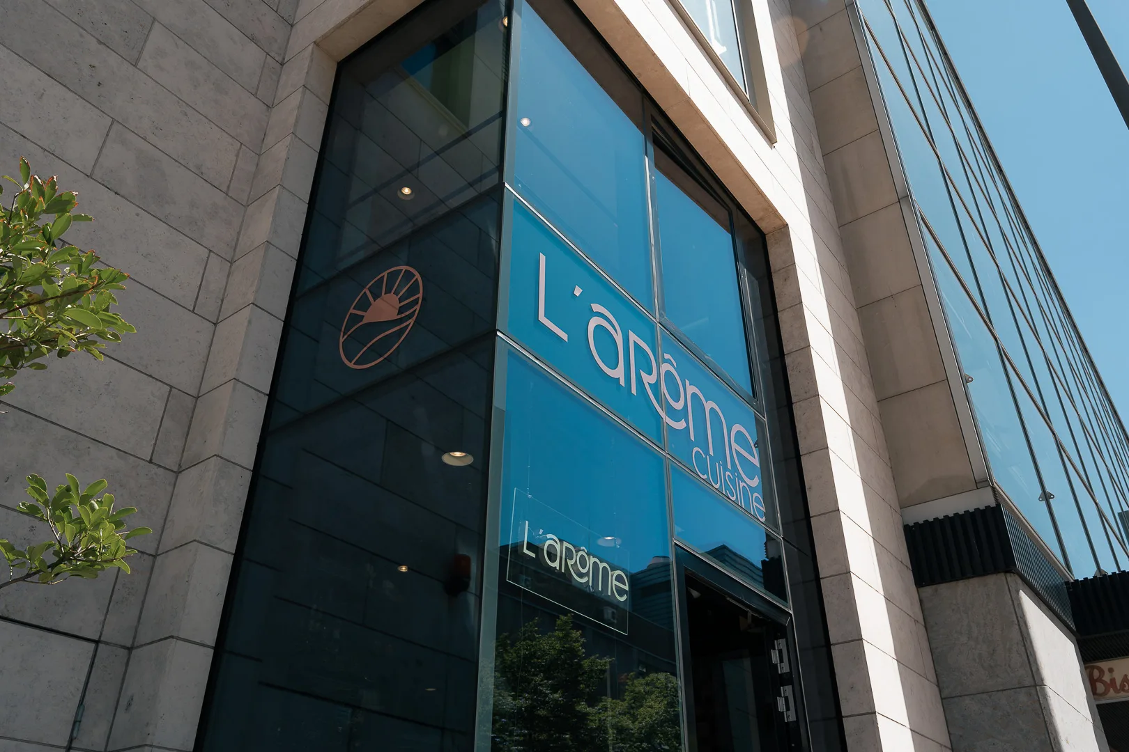 L'Arôme — photo 9