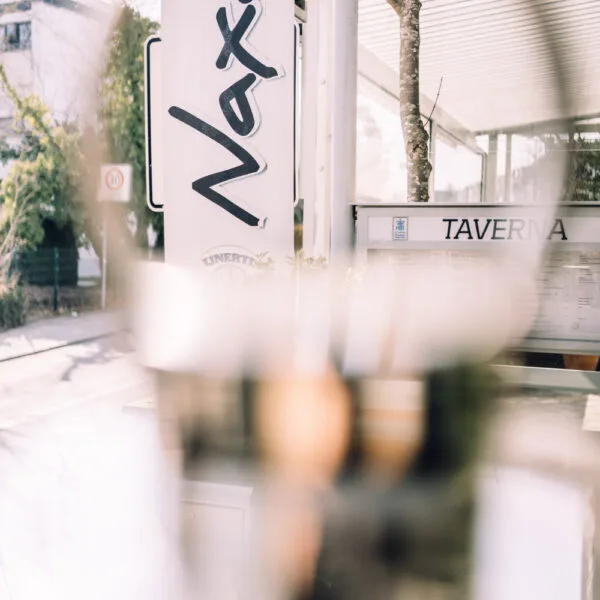 Taverna Naxos — photo 13