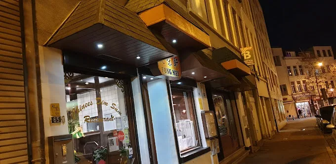 Fong Mei — photo 26