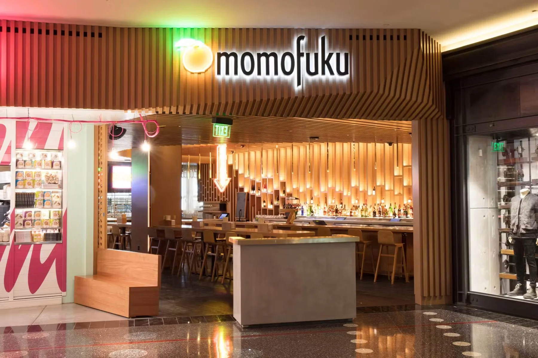 Momofuku Las Vegas — photo 7