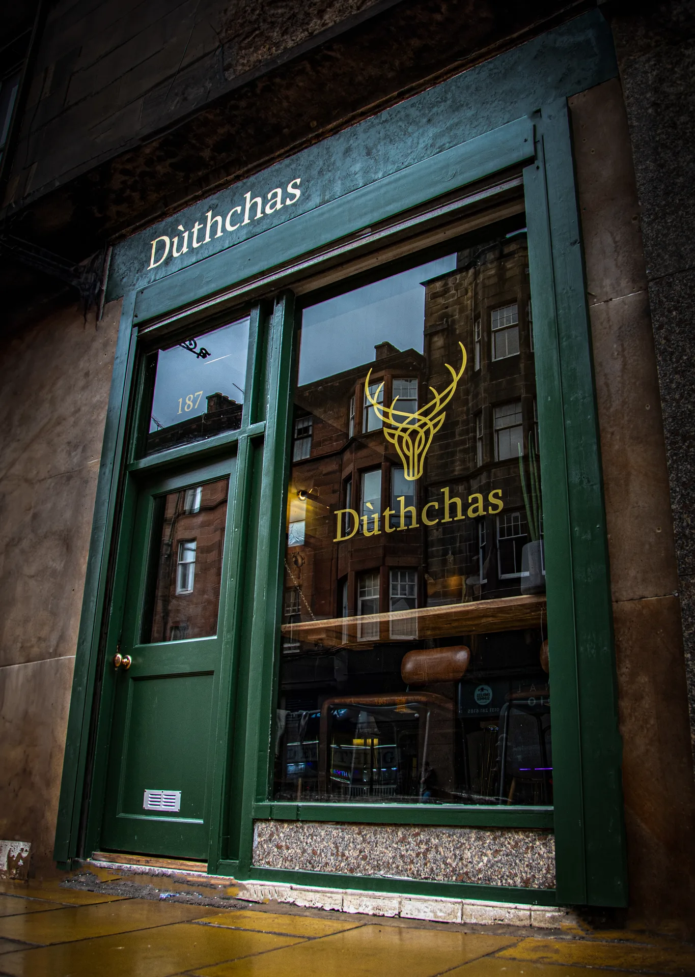 Dùthchas — photo 11