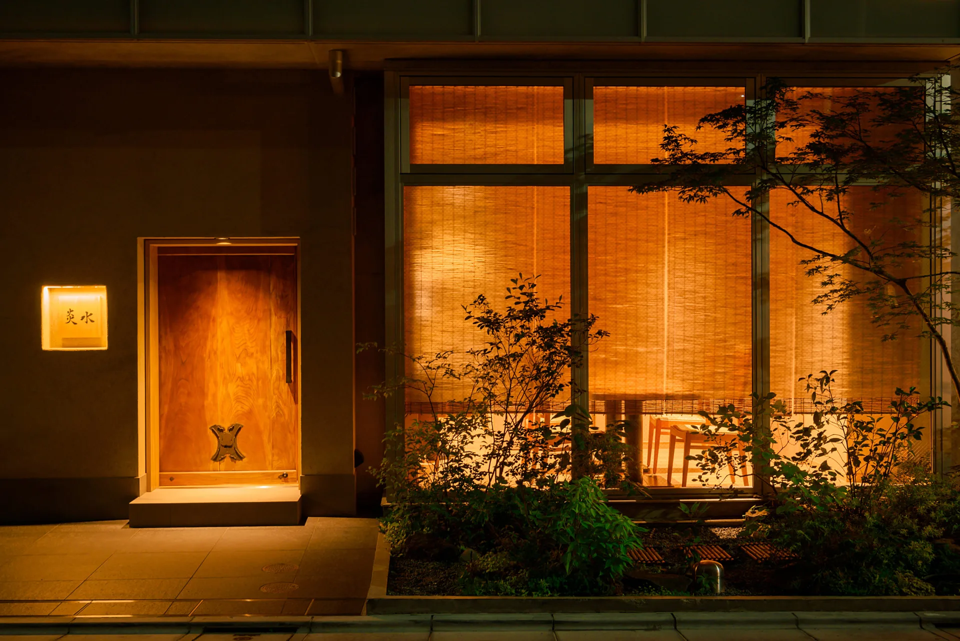 Ensui — photo 29