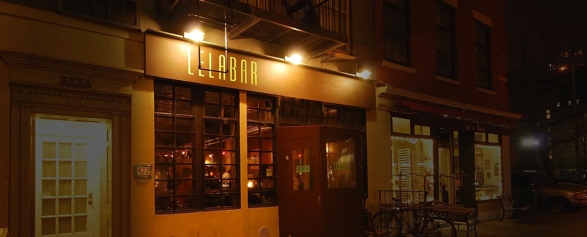 Lelabar — photo 8
