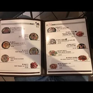 Tong Sam Gyup Goo Yi — food