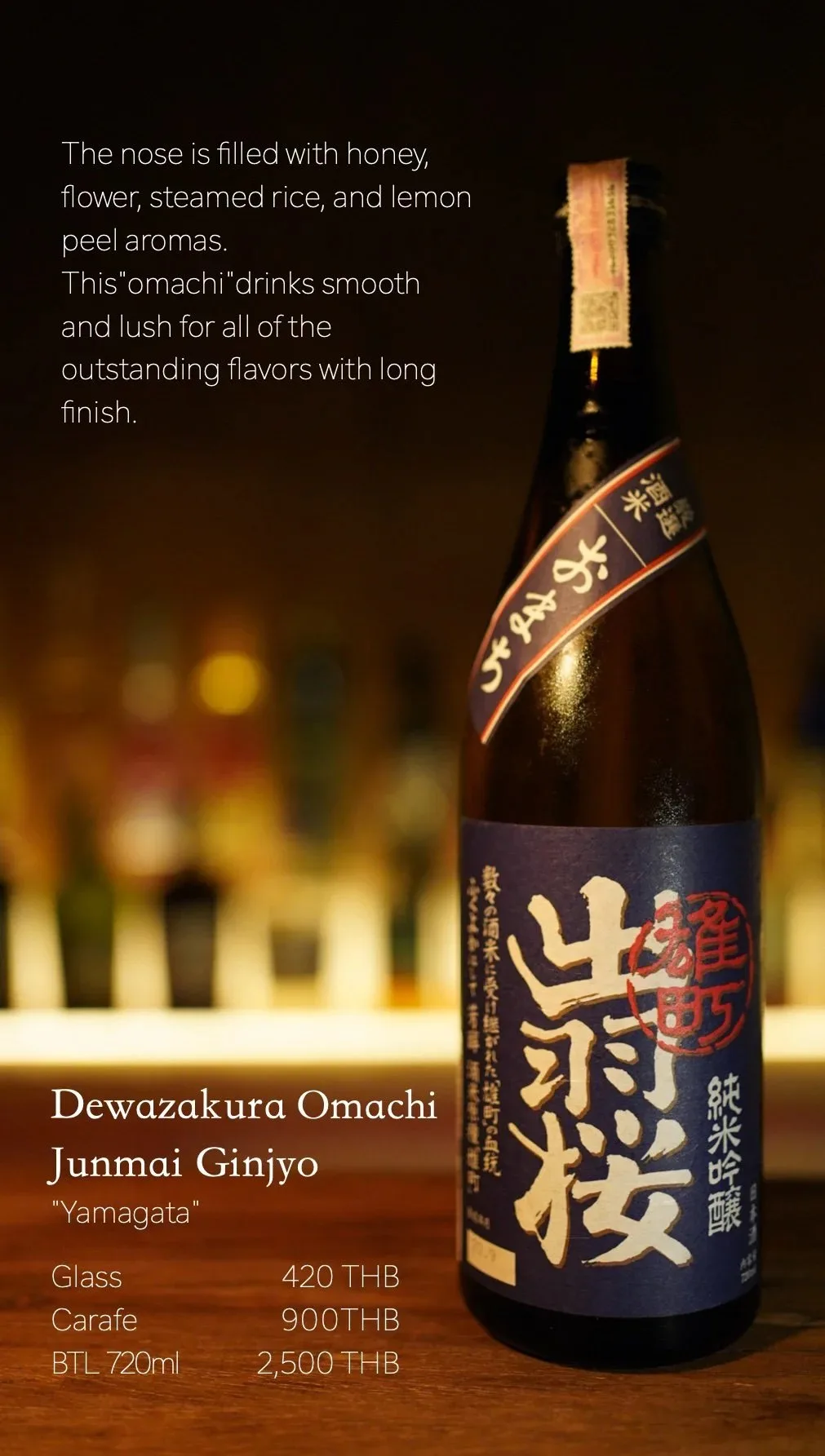 Sushi Masato — photo 45