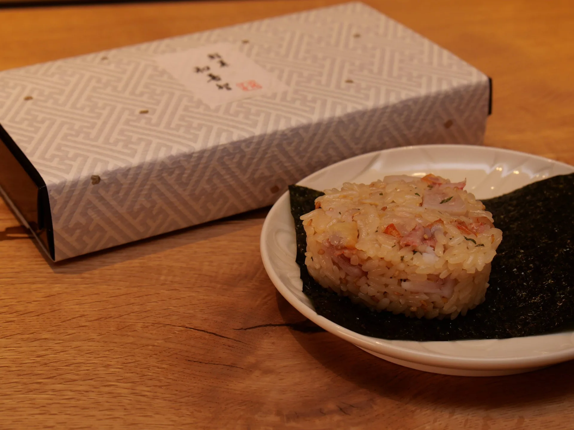 Sushisai Wakichi — photo 17