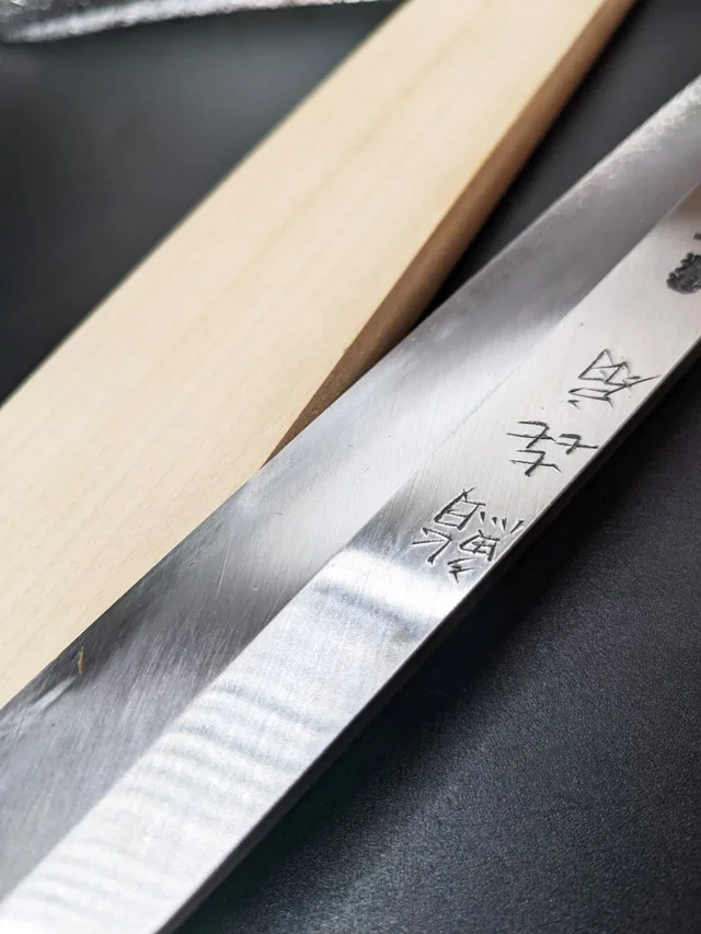 Sushi Kisen — photo 6