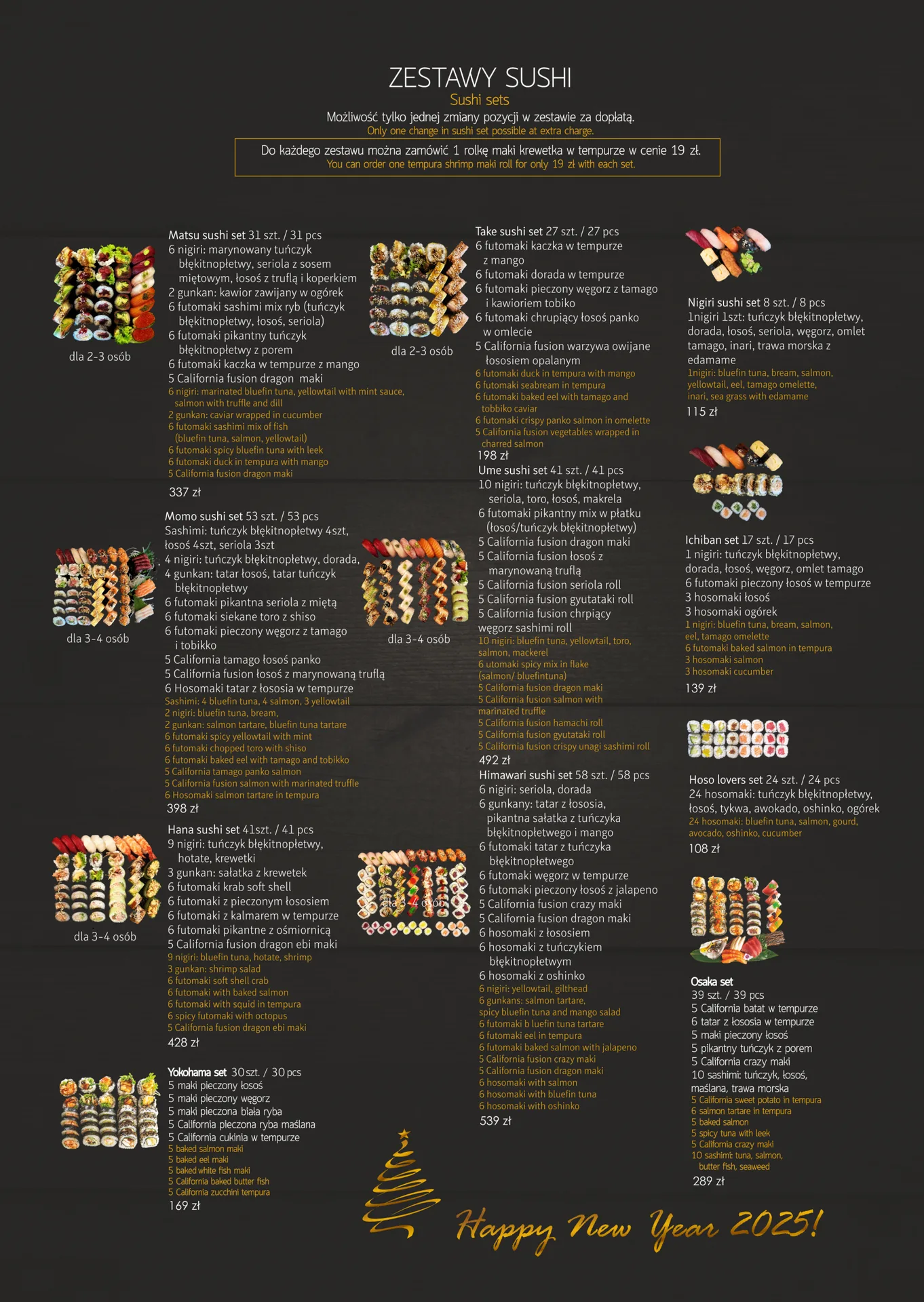 Izumi Sushi — photo 22