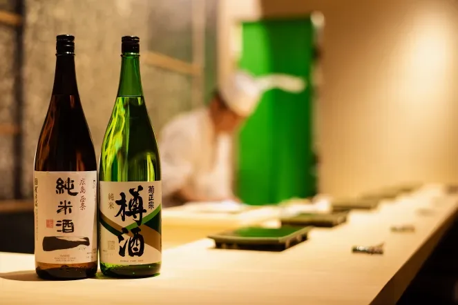 Sushiya Hajime — photo 10