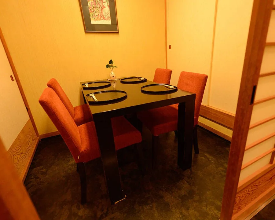 Kaiseki Kakomura, Nara-shi