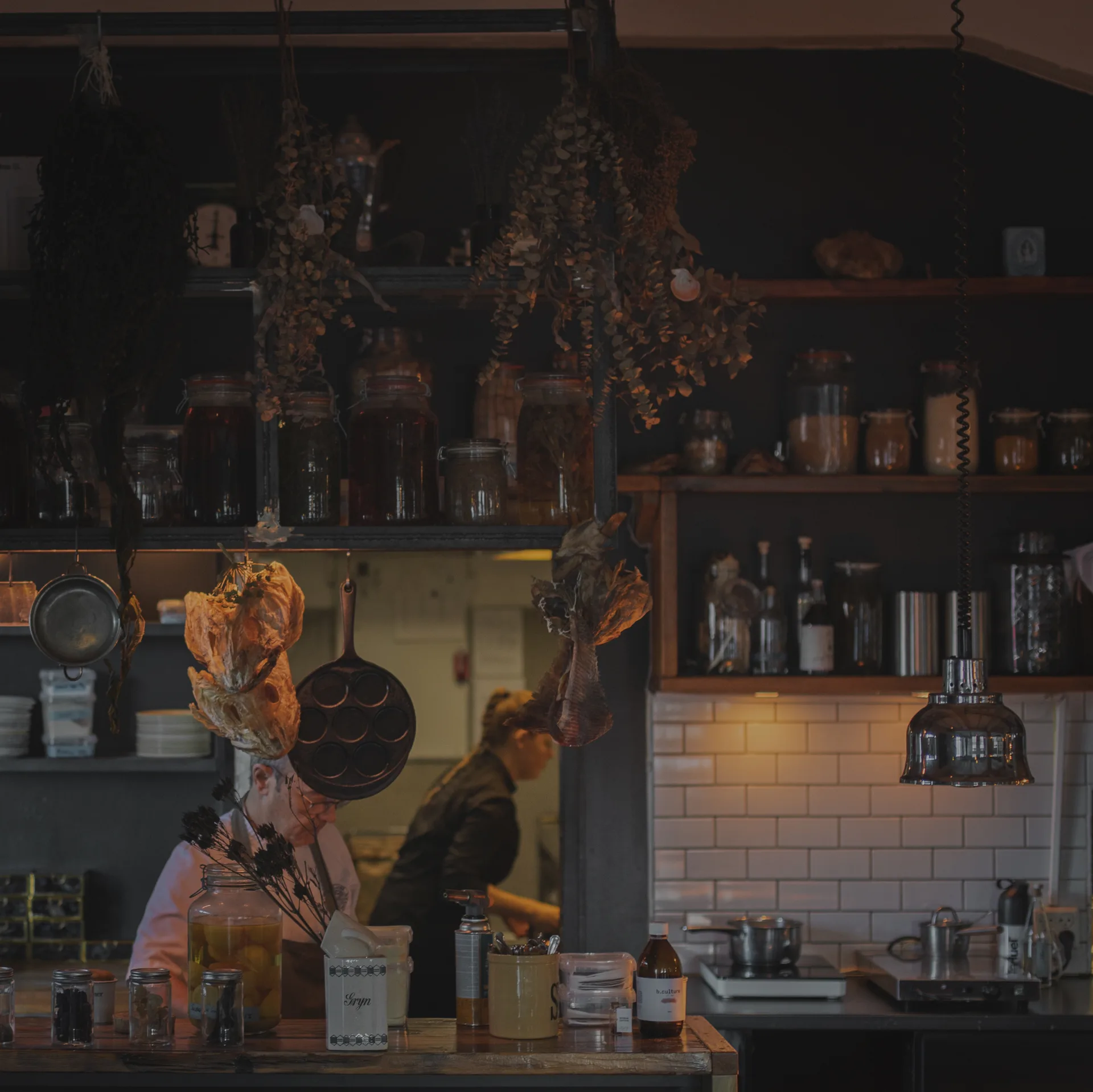 Matur og Drykkur — kitchen