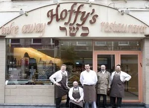 Hoffy's — photo 4