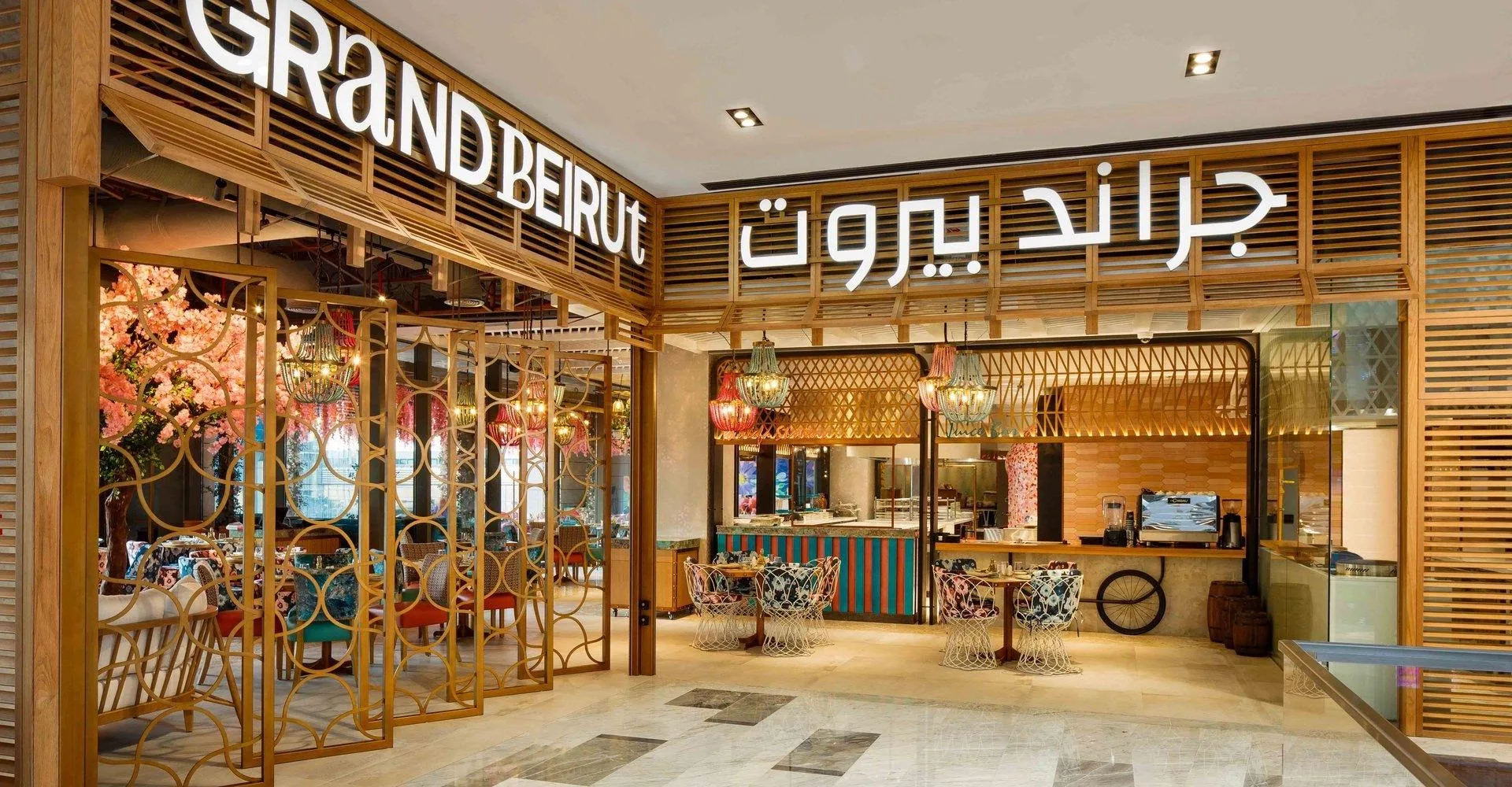 Grand Beirut, Abu Dhabi