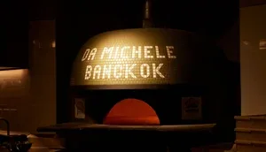 Da Michele — photo 7