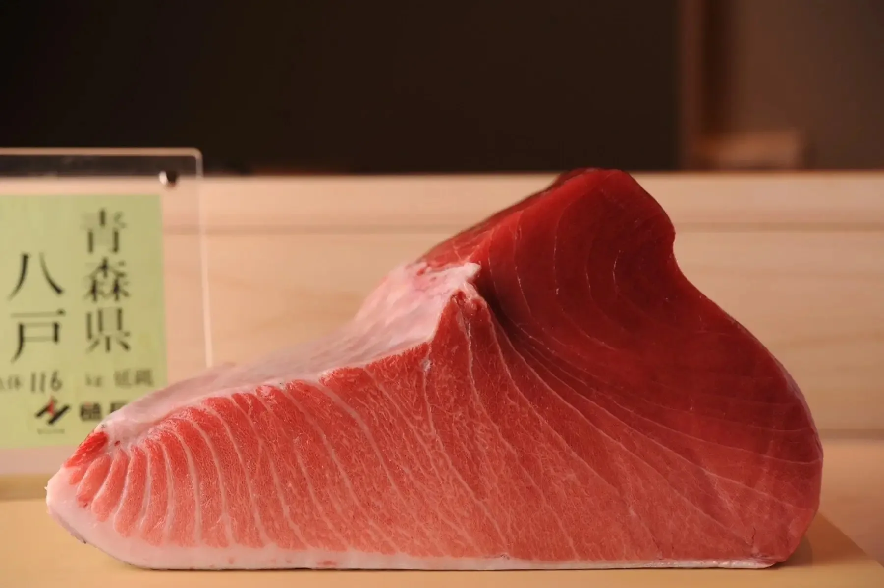 Sushi Miura — photo 4