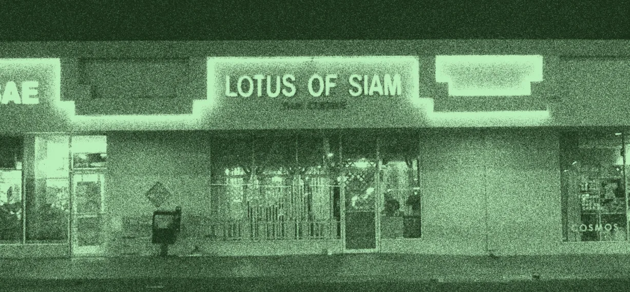 Lotus of Siam — photo 14