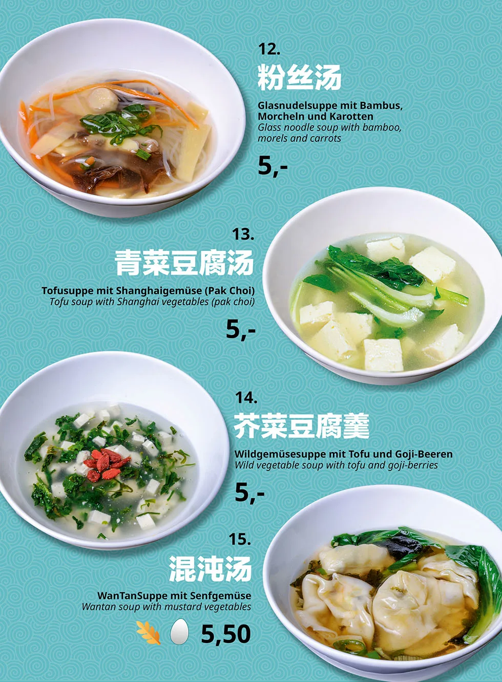 Chanyue Vegetarian — photo 13