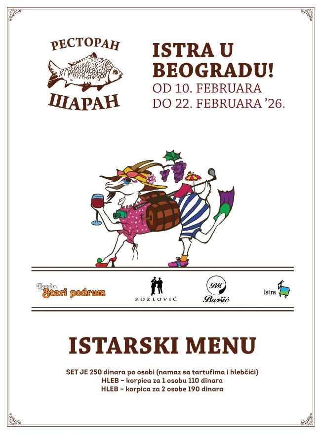 RESTORAN ŠARAN — photo 11