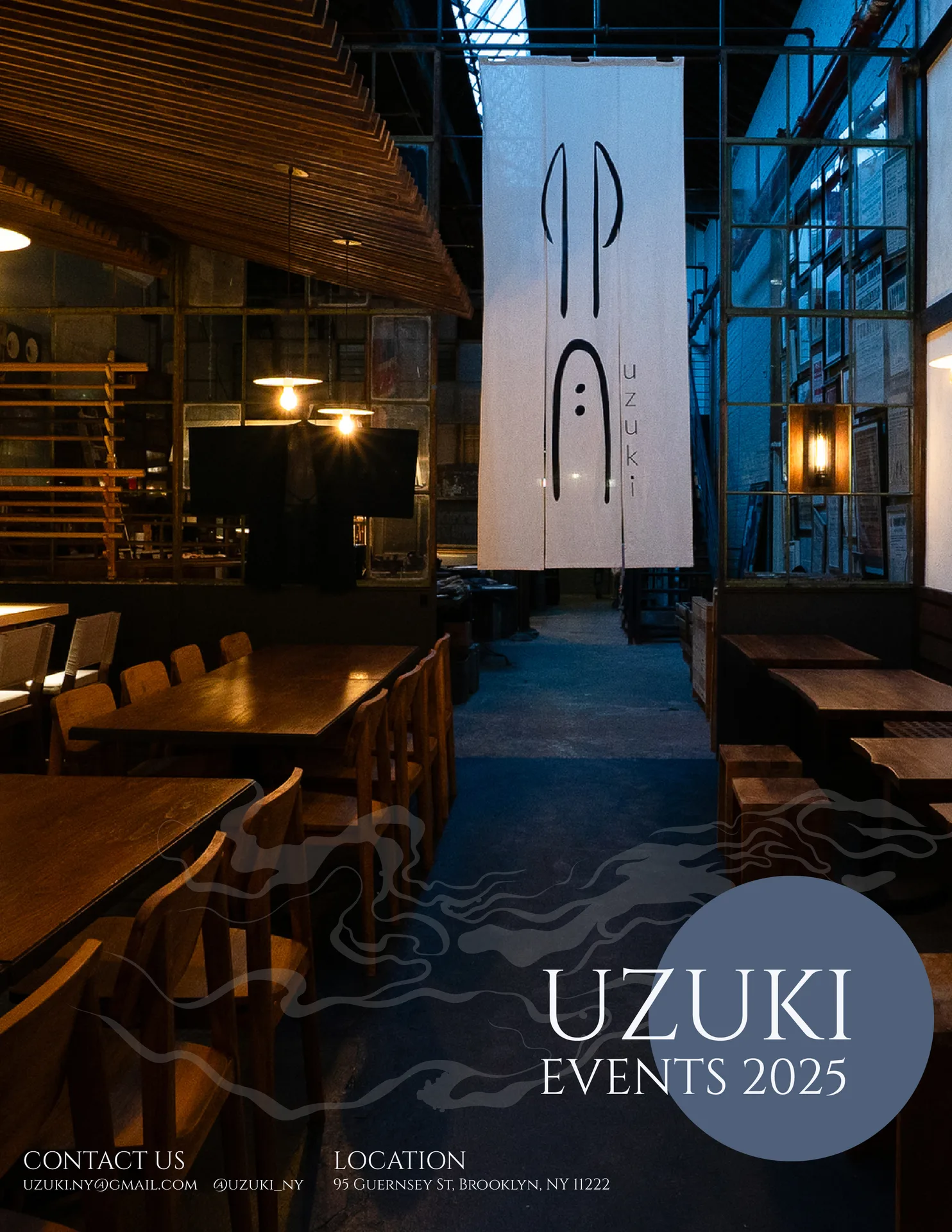Uzuki — atmosphere