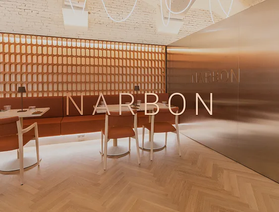 NARBON — photo 15