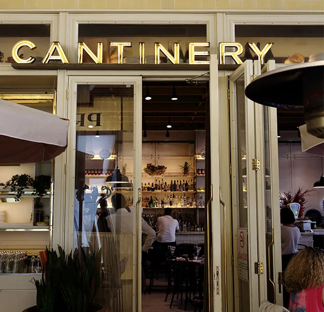 Cantinery — photo 20