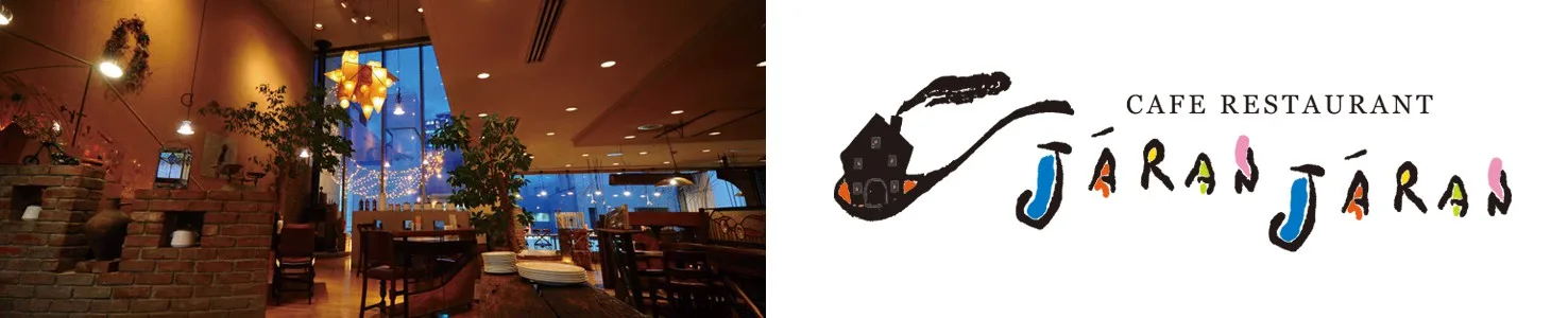Ginza Adachi Naoto — photo 5