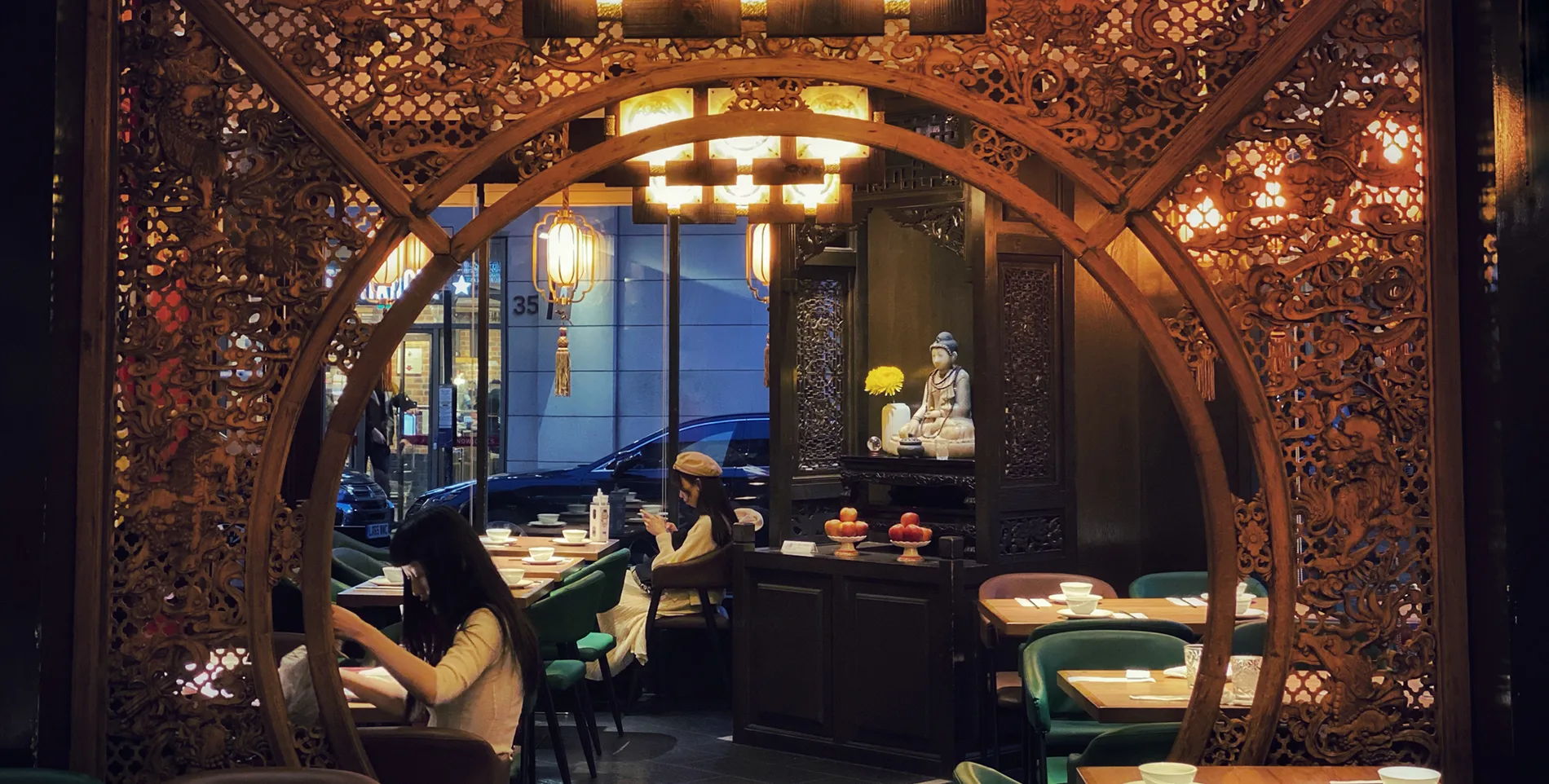 Barshu — photo 6