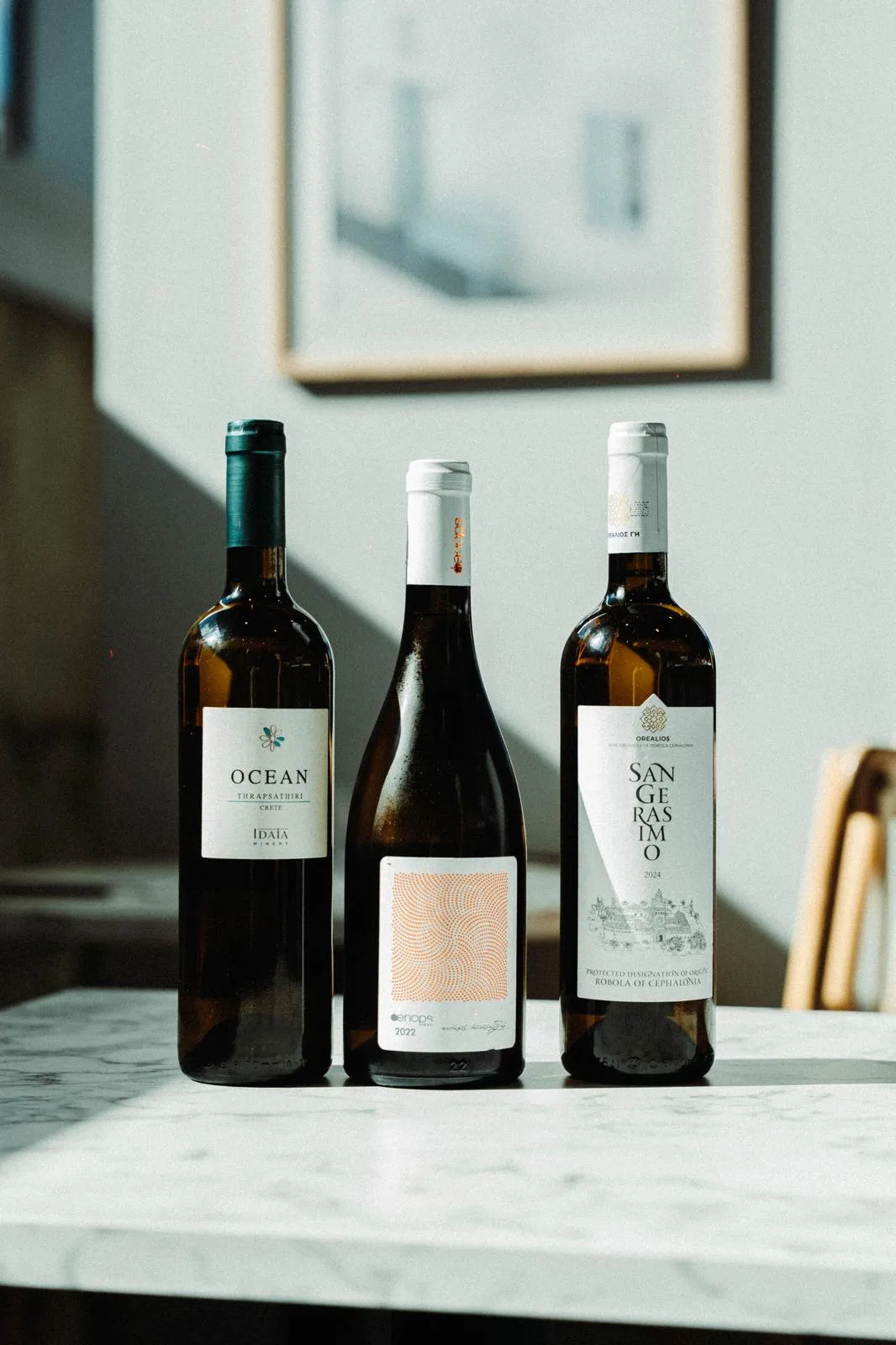 Kallos Cafe & Wine Bar — drink