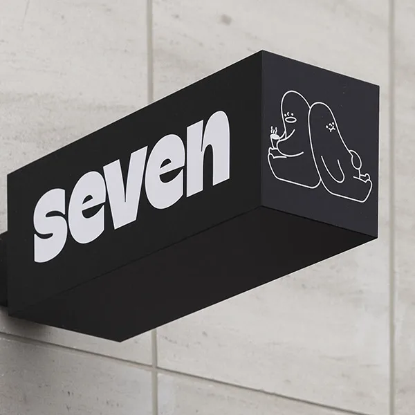 Seven — photo 4