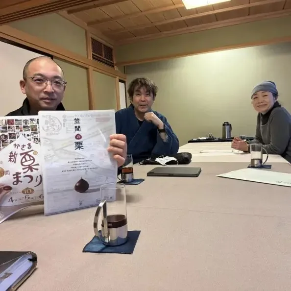 Kyoyuzen Hanamiyako — photo 10