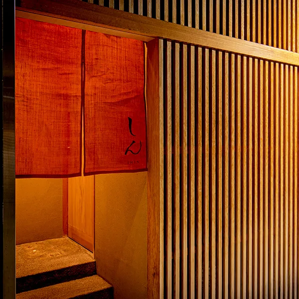 Sushidokoro SHIN — photo 25
