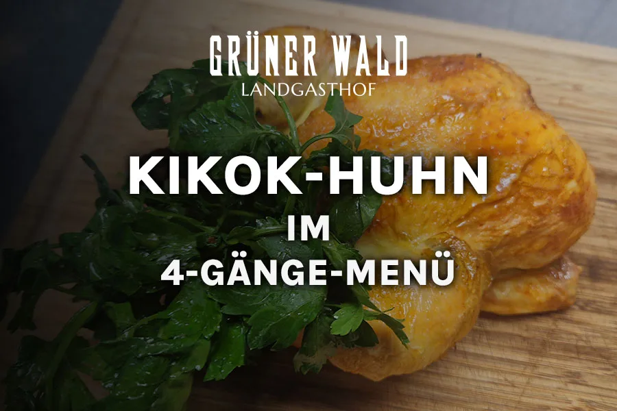 Restaurant Grüner Wald — photo 16
