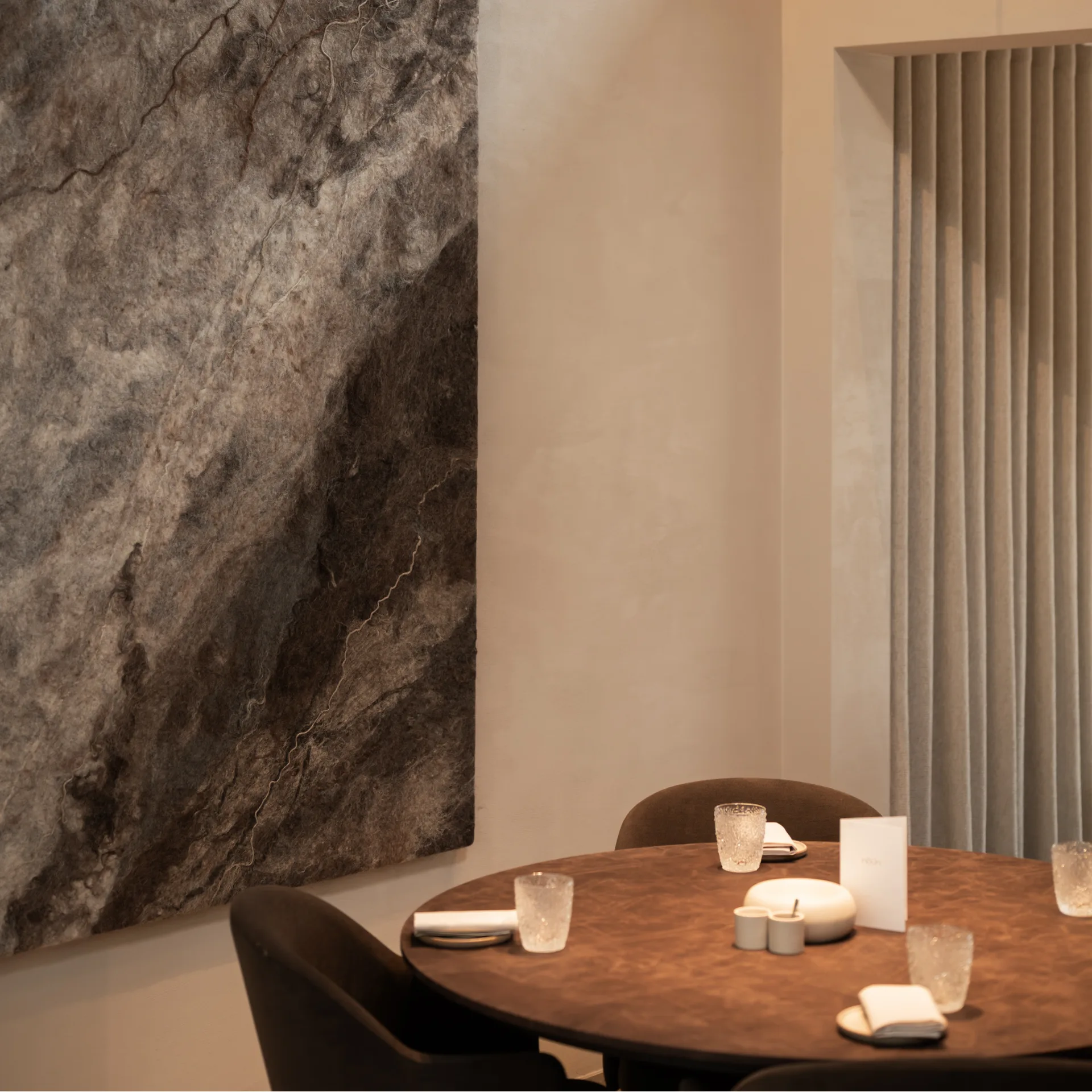 Atelier Noun — atmosphere